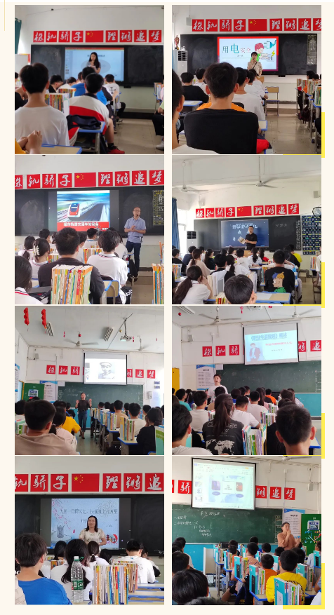 微信截圖_20220914121205.png 微信截圖_20220914121205.png